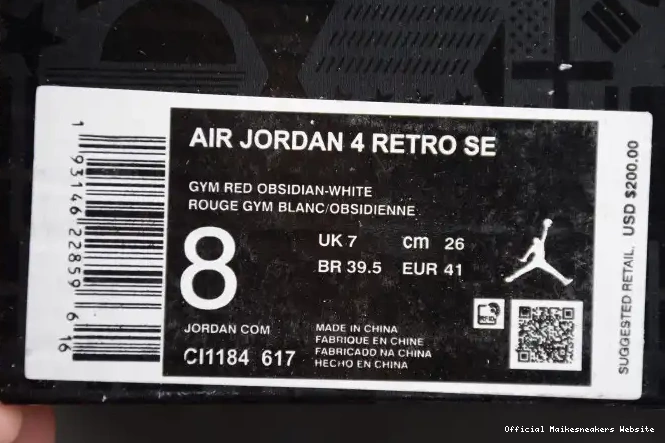 Official Maikesneakers 4 Air FIBA CI1184-617 SE Jordan 0617